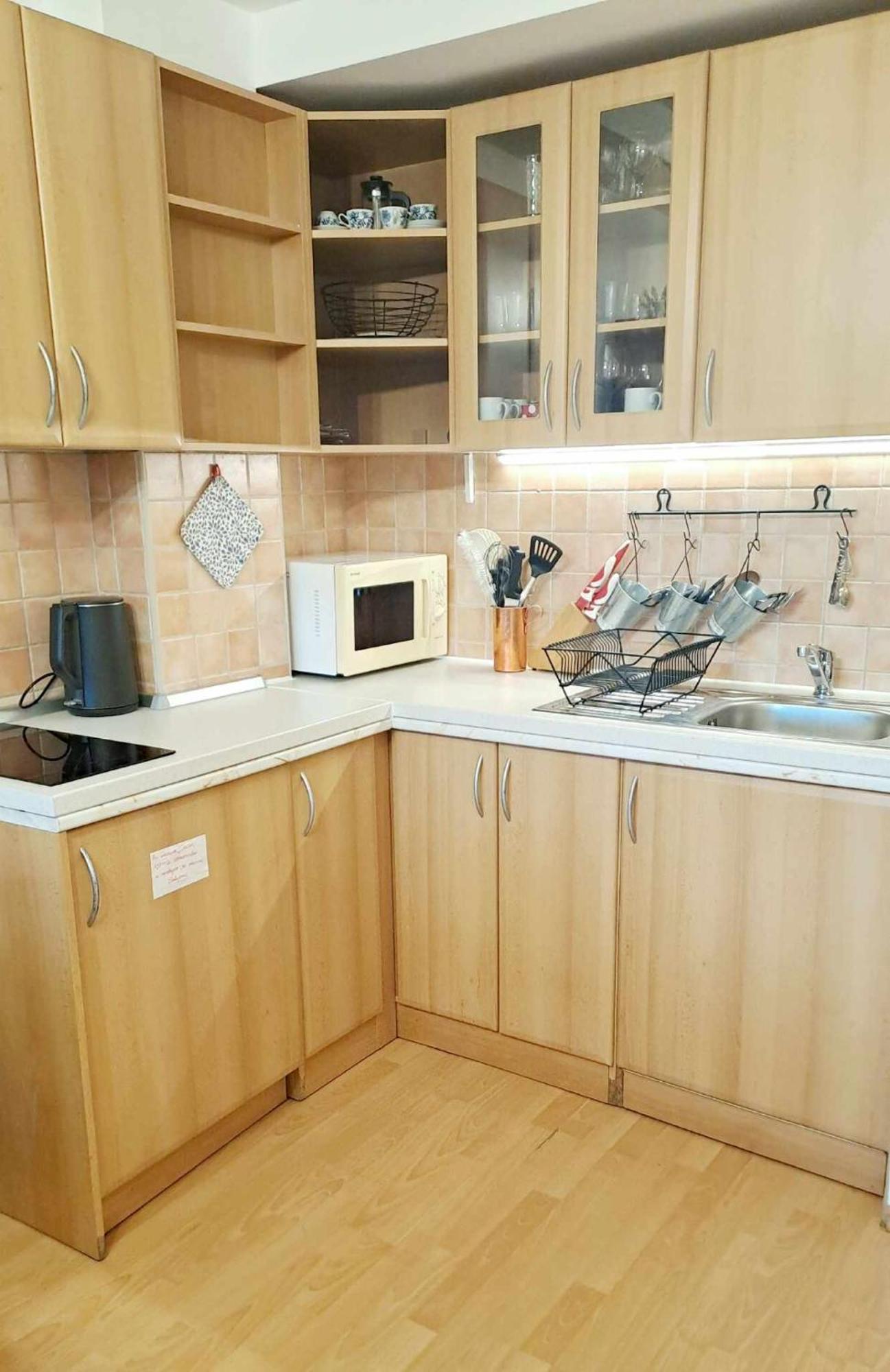 Apartmanovy Dom Tatran, Apartman A32 Donovaly Εξωτερικό φωτογραφία